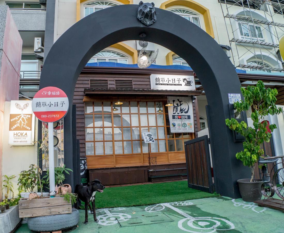 Ciao Life B&B T'ai-tung Dış mekan fotoğraf